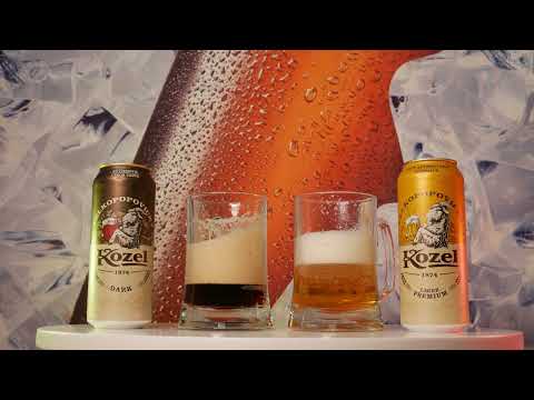 Czech Mate: A Tale of Two Beers – Kozel Premium Lager vs. Kozel Dark