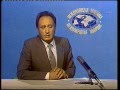 Международная панорама - 1988 г. 
