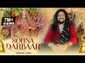 Navratri Special 2023 Sohna Darbaar Hansraj Raghuwanshi K Saklani Music Video Ricky T