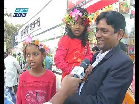 বইমেলায় উপচে পড়া ভীড়