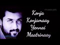 Whatsapp Status Tamil Love Advice From Surya Mounam Pesiyadhe Dialogue தமிழ் 03
