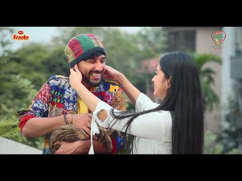 শ্যামল ছায়া || Shaymol Chaya || Manoj Kumar || Priyontee Urbee || Masud Zakaria Sabin ||PRAN FROOTO