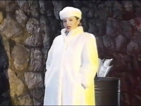 Zorica Brunclik - Evo vec je Bozic - (Official Video 1991)