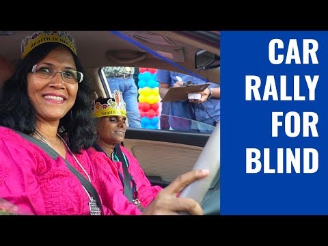 कधी पाहिली आहे का अशी रॅली?