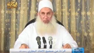 صورة صحيح البخاري 9 - كتاب الوضوء 170 - 210