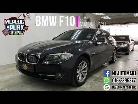 BMW F10 12.3 Inches Big Screen Android Player 