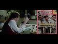 Ghostbusters 1984 Ray Parker Jr Ghostbusters