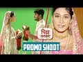Piya Albela Pooja Naren Aka Sheen Das Akshay Mhatre Shoots For Mahasangam