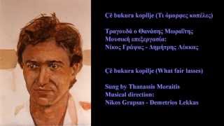 Thanassis Moraitis / Çë bukura kopilje / Arvanitic song from Southern Italy