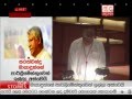 Ada Derana Lunch Time News Bulletin 12 30 Pm 2015 09 03