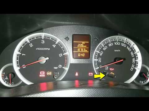 HOW TO RESET AVERAGE FUEL ECONOMY / CONSUMPTION / MILEAGE IN SUZUKI SWIFT