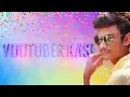 Tamil Kuthu Song Remix By YouTuber Kasi