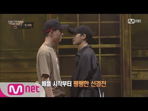 [SMTM5] ‘Optimized at Battle Rap’ Xitsuh vs ‘Savagely determined’ One @Team Battle Mission  EP.07