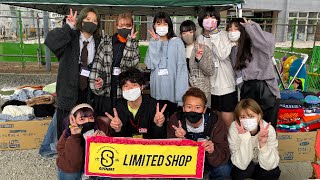 クラウドファンディングプロジェクト：若者と一緒に地域のつながりをつくるアパレルカーで全国をまわりたい！　第2弾！
