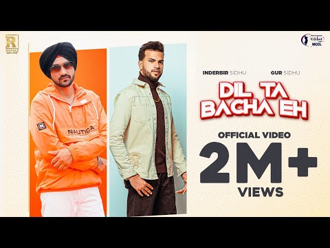 Dil Ta Bacha Eh