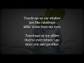 Teardrops - George Ducas lyrics