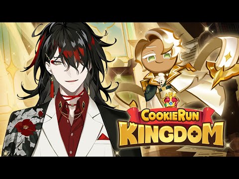 【Cookie Run: Kingdom】Is this my new Kingdom?【NIJISANJI EN | Vox Akuma】