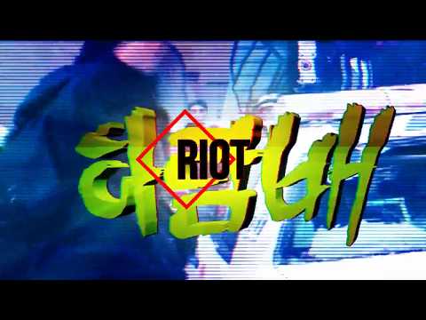 {Free} Dumbfounded x Keith Ape Type Beat - "Riot" (Prod. Ajayluded)