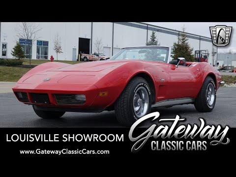 1973 Chevrolet Corvette (CC-1838364) for sale in O'Fallon, Illinois