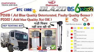 OBD Code p2062 Guide to Repair