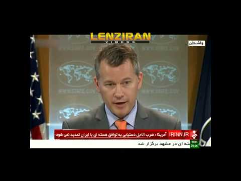 US FM spokesman : Deadline for nuclear accord will be not extended