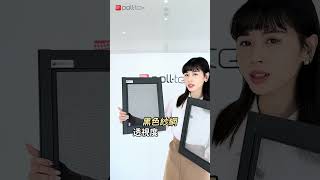 Re: [討論] 桃園球場轉播網子的問題要怎麼解決？