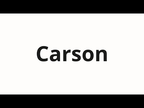 How to pronounce Carson