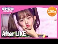 IVE After LIKE 아이브 애프터 라이크 L Show Champion L EP 448