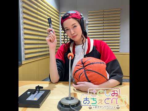 第53杯目 駅員さんとの恋はムジぃ