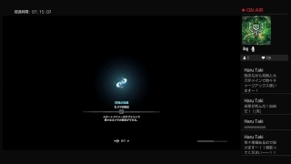 【MHW】ナナちゃんがきたんだって！？
