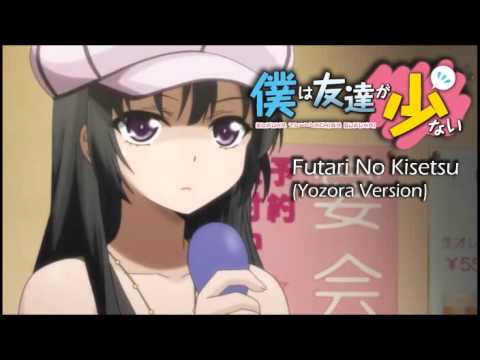 Boku wa Tomodachi ga Sukunai Futari no Kisetsu Marina Inoue