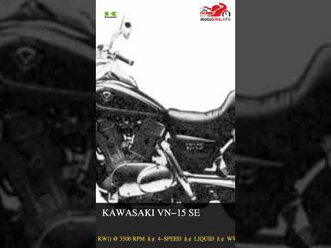 Kawasaki VN-15 SE - Video 1