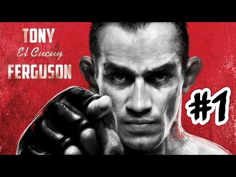 UFC 3 КАРЬЕРА ТОНИ ФЕРГЮСОН ЧАСТЬ #1