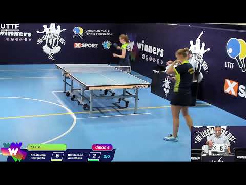 Pesotskaia Margarita vs  Dimitrenko Anastasiia FINAL League of Best Table Tennis 4 14:00 04.10.2020