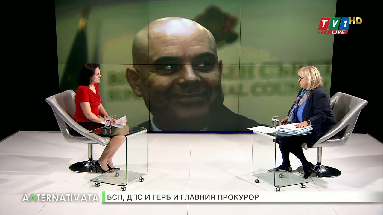 Кеш парата на депутатите, уволненият доц. Осиковски, взривовете във военните заводи - "Алтернативата" с Генка Шикерова