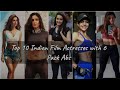 Top 10 Indian Film Actresses with 6 Pack Abs|Bollywood@trust mee