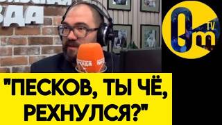 "ЭТА ВОЙНА ЗАКОПАЛА РОССИЮ!"