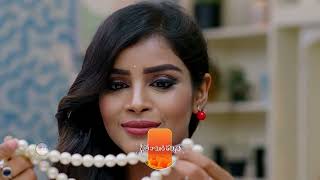 Seethe Ramudi Katnam | Premiere Ep 205 Preview - May 28 2024 | Telugu | ZEE5