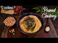 Peanut Chutney Recipe In Under 30 Minutes Best Side Dish For Idli Dosa Easy Chutney Recipe