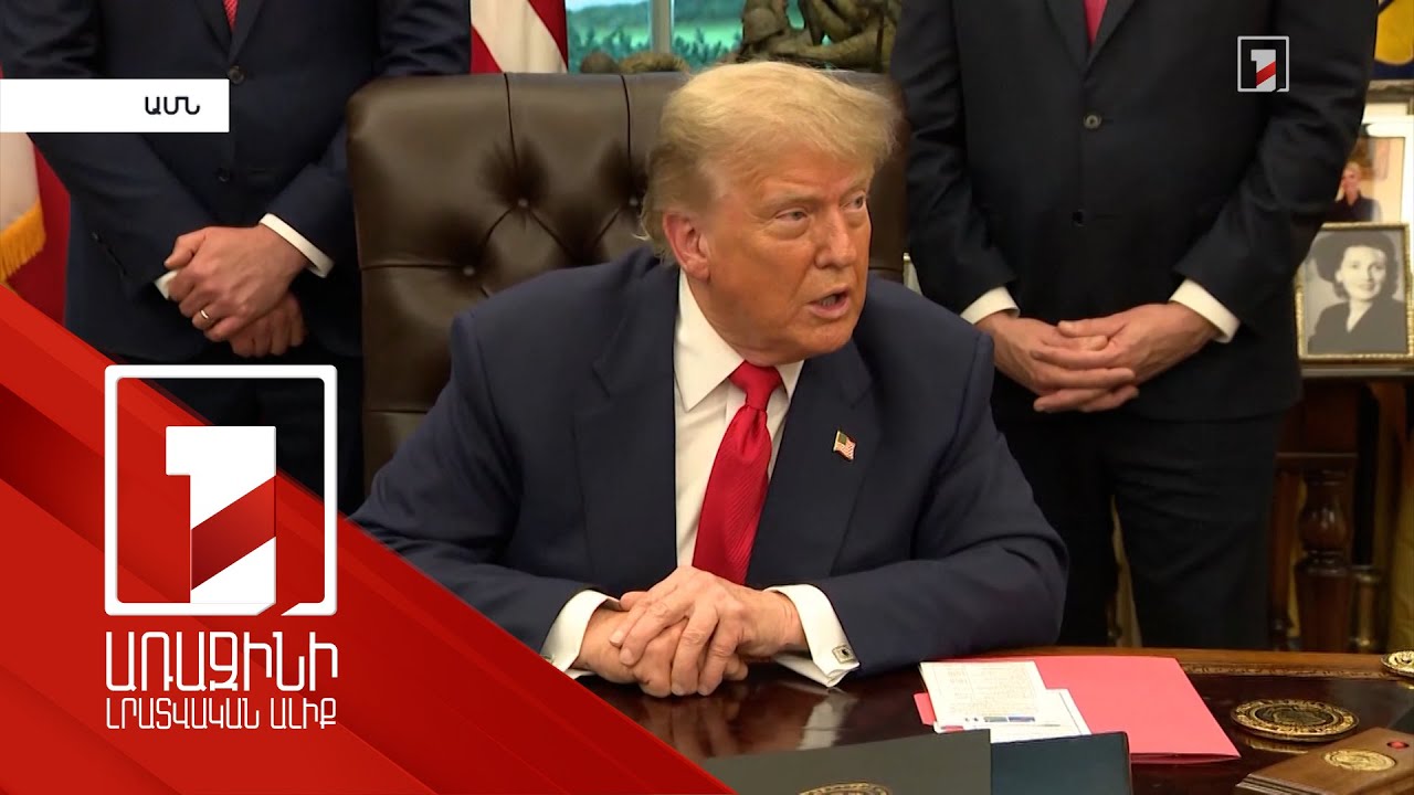 Я лично предотвратил гибель верховного лидера Ирана: Трамп