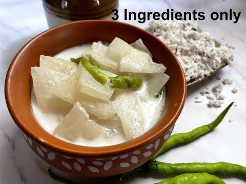 OLAN RECIPE/ASH GOURD CURRY RECIPE/WHITE PUMPKIN CURRY