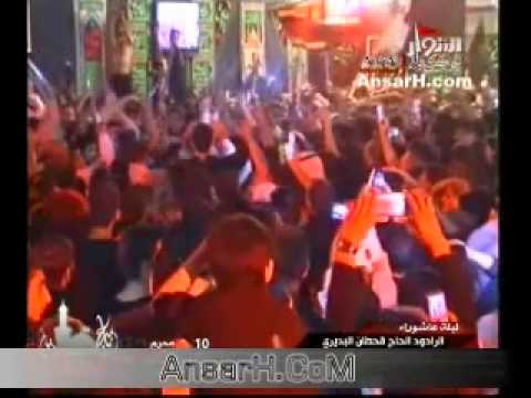 ⁣قد كتبنا بدماء العاشقين حيدر   قحطان البديري ليلة العاشر محرم 1435 هـ الحسينية الكربلائية في الكويت