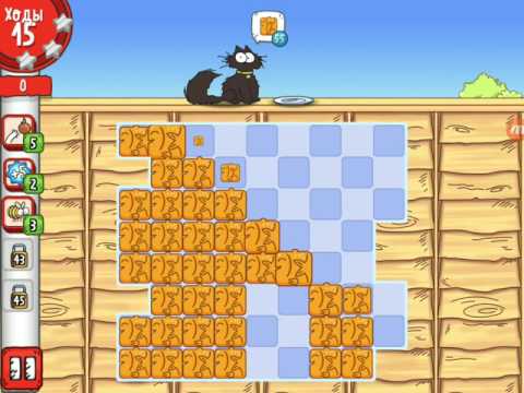 Simon's cat - Crunch Time level 41