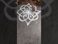 Simple Rangoli Design For Beginners Small Daily Kolam