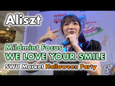 Aliszt (Mildmint Focus) - WE LOVE YOUR SMILE [2020.11.01 SWU Market] 4K