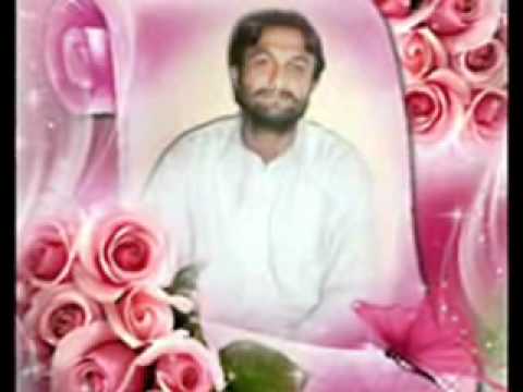 m alam lohar .wmv