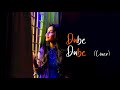 Dube Dube | Miana | Salehin Prince | Tanjib Sarowar | Cover | Female Version | Cube Records