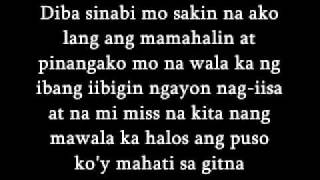 Bakit kung sino pa by gagong rapper LYRICS