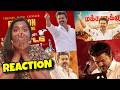 TVK Election Campaign Song Reaction Powerful