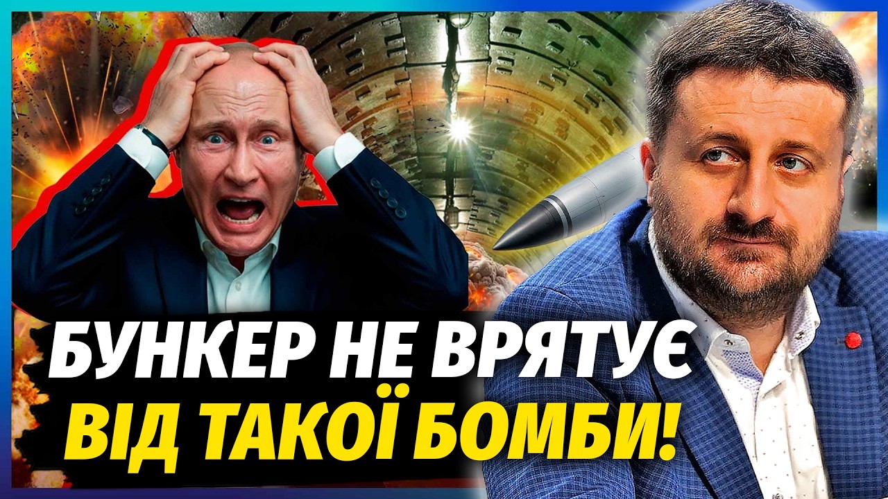 🚀ЗАГОРОДНІЙ: Це не жарти! США ПЛАНУЮТЬ ВБИВСТВО ПУТІНА. СПРАЦЮЄ КИЇВ. Диктат